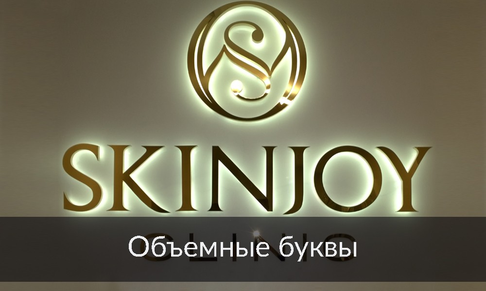 Модуль изображения