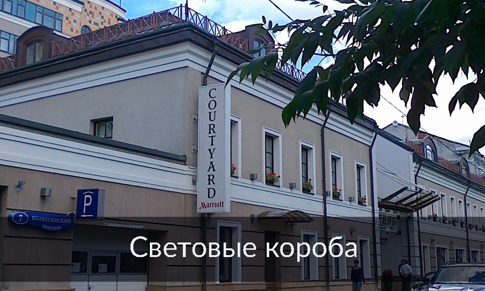 Модуль изображения
