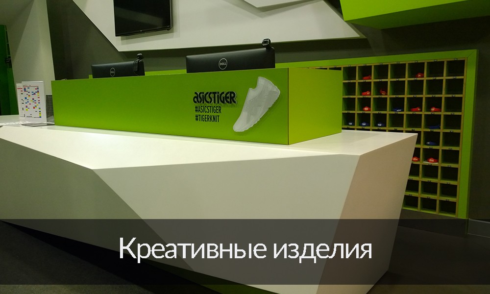 Модуль изображения