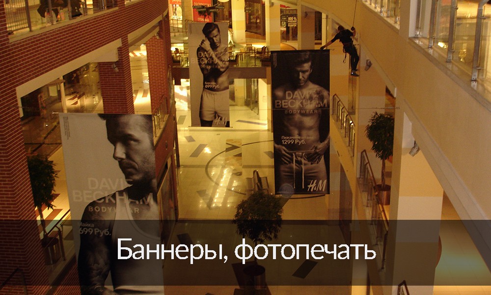 Модуль изображения