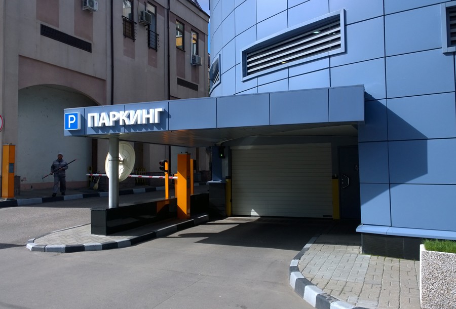 Козырьки и фасады Козырьки и фасады
