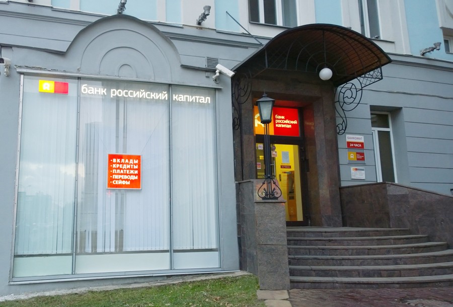 Козырьки и фасады Козырьки и фасады