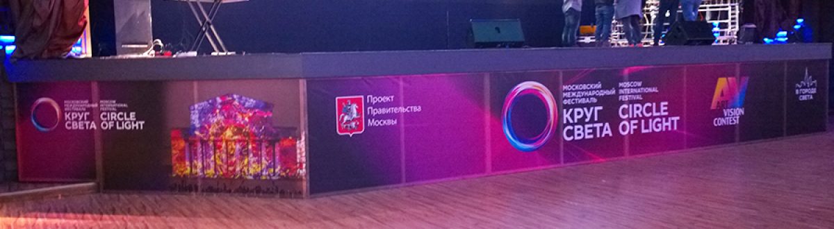 Модуль изображения