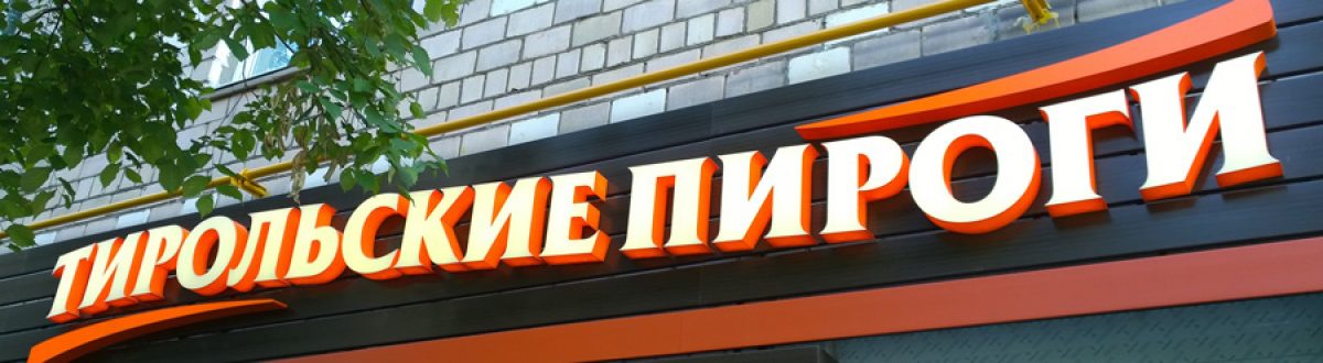 Модуль изображения