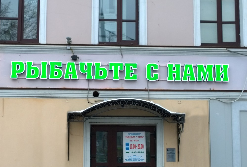 НАШИ ВОЗМОЖНОСТИ НАШИ ВОЗМОЖНОСТИ