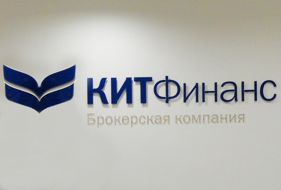 НАШИ ВОЗМОЖНОСТИ НАШИ ВОЗМОЖНОСТИ