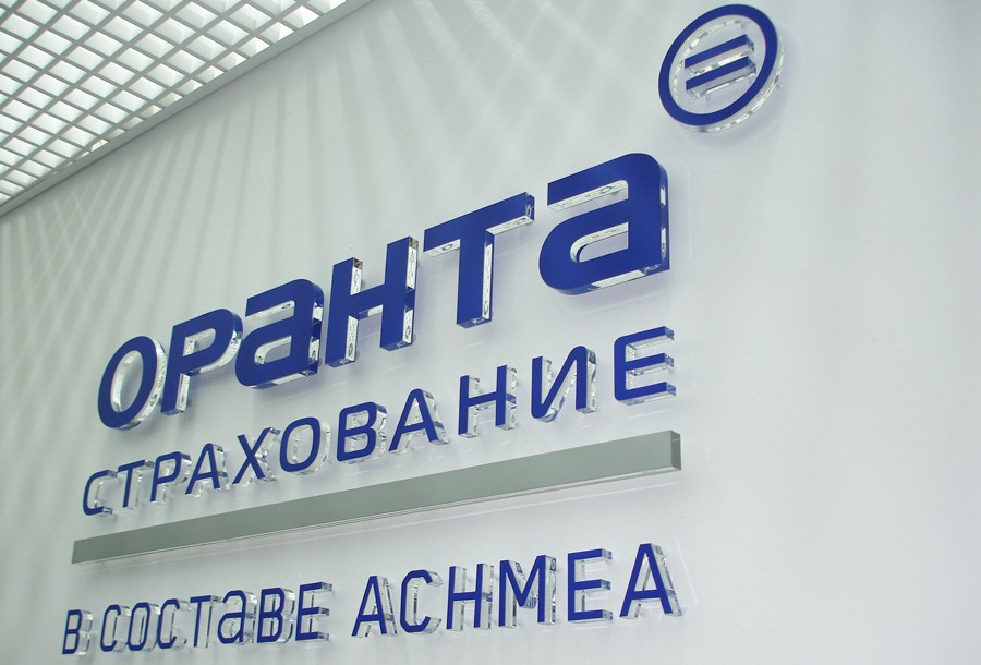 НАШИ ВОЗМОЖНОСТИ НАШИ ВОЗМОЖНОСТИ