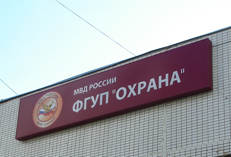 Световые короба Световые короба
