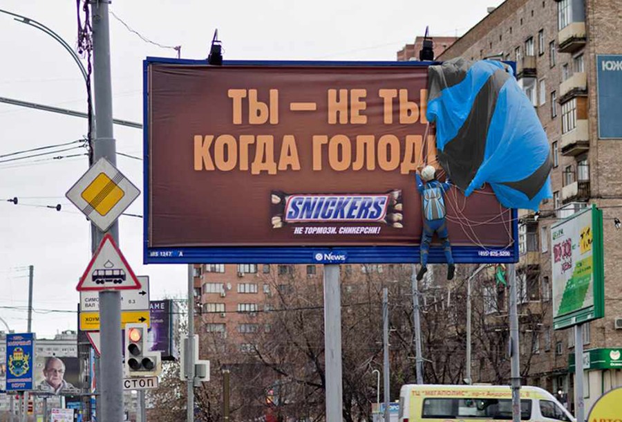 Креативные изделия Креативные изделия
