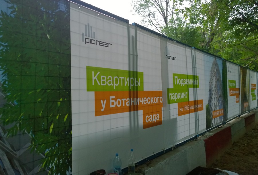 Креативные изделия Креативные изделия
