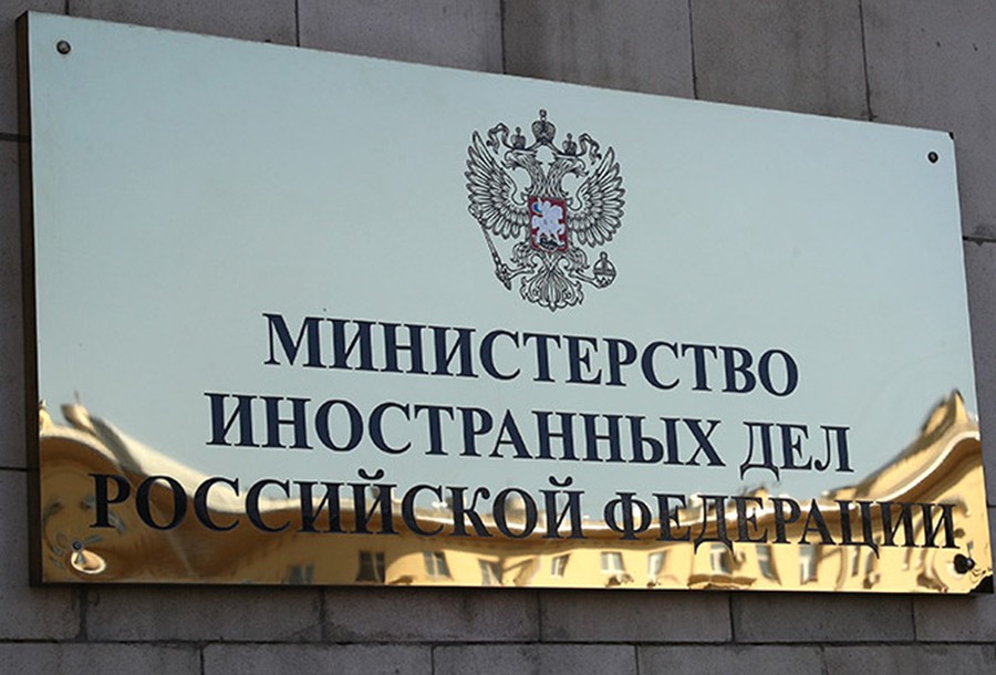 Таблички и стенды Таблички и стенды
