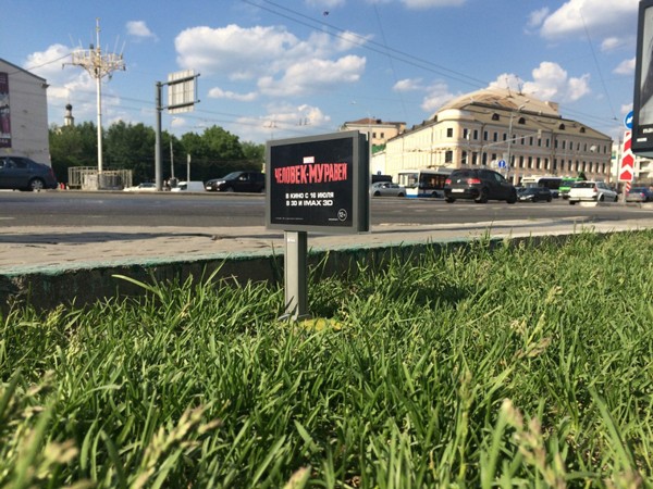 20 блестящих идей в рекламе