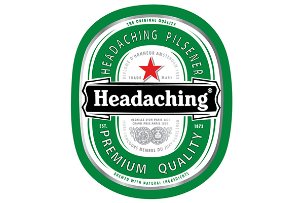 HEINEKEN